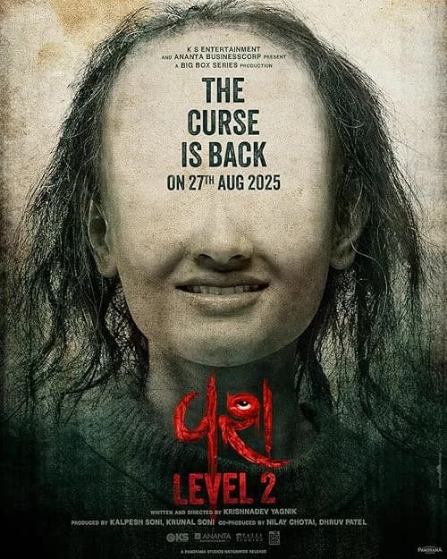 Vash Level 2 film posteri